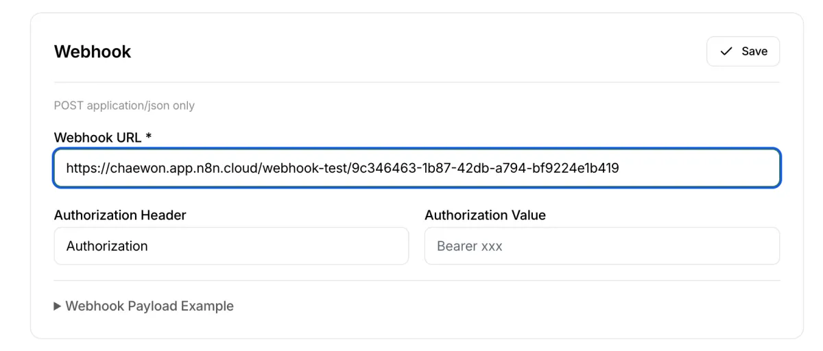 Pasting the n8n webhook URL into the 3Min API endpoint webhook configuration