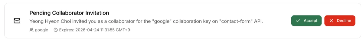 협업자 초대 배너